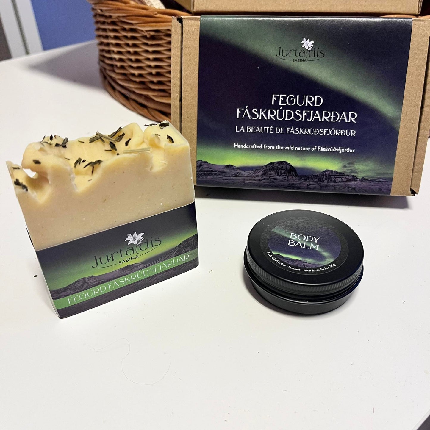 FEGURÐ FÁSKRÚÐSFJARÐAR